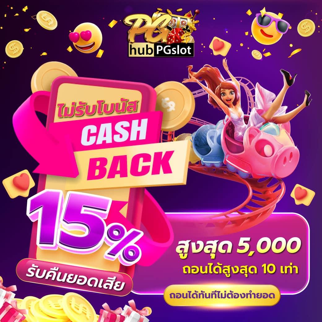 ผลบอลย้อนหลัง888 เว็บเดิมพันครบวงจร พร้อมอัปเดตผลล่าสุดทุกคู่