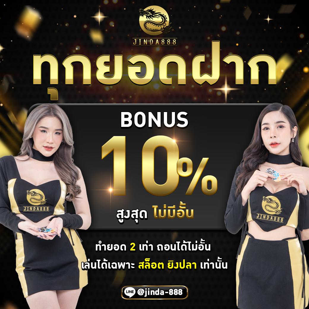 ผลบอลย้อนหลังเมื่อคืน วิเคราะห์ผลแบบแม่นยำ ด้วยเทคโนโลยีล้ำสมัย