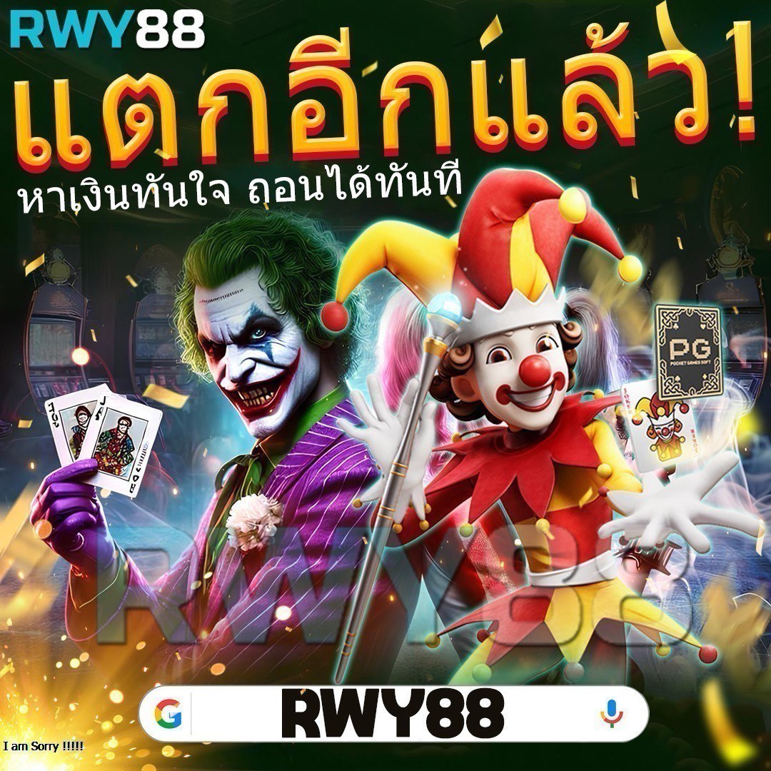 ผลบอลลิเวอร์พูลเมื่อคืนนี้ สถิติจริง อัปเดตล่าสุด 2023