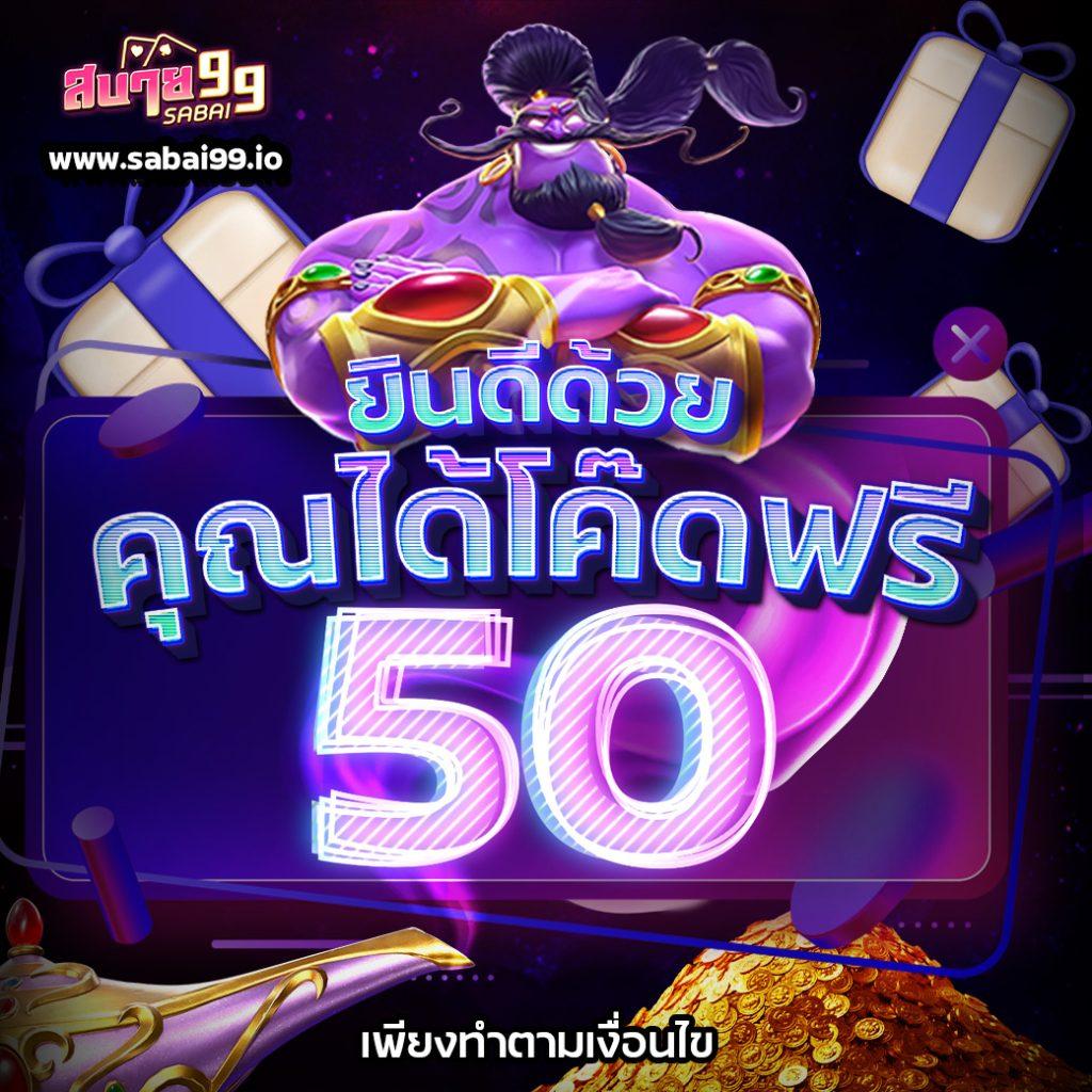 ผลบอลวันนี้ เว็บแทงบอลออนไลน์อันดับหนึ่งอันดับหนึ่ง