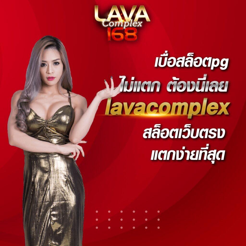 ผลบอลสด 7m888 เว็บพนันยอดนิยม ครบทุกความบันเทิงในการเดิมพัน