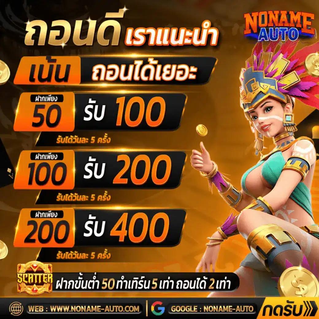 ผลบอลสด thscore ล่าสุด สดทุกแมตช์ ครบทุกลีกในไทยและต่างประเทศ
