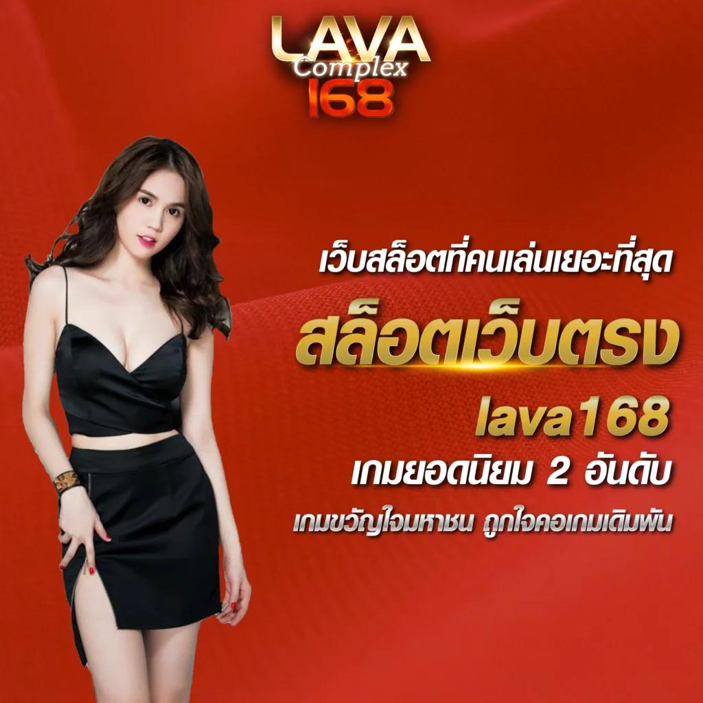 ผลบอลสด บ้านผลบอล ราคาบอลวันนี้ คมชัด ทุกแมตช์