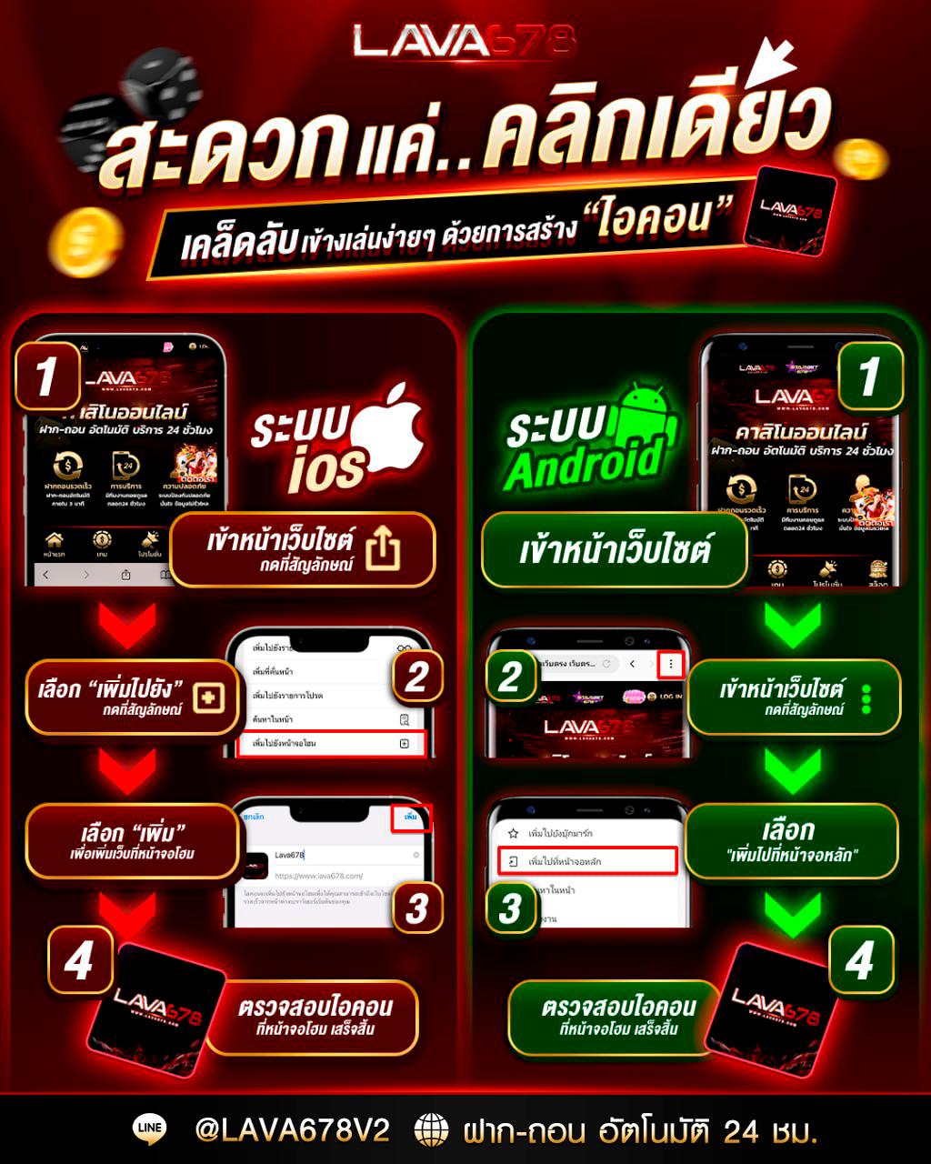 ผลบอลสด ผลบอลสดๆ สนุกกับเกมพนันเต็มรูปแบบ สร้างรายได้ไม่มีสะดุด