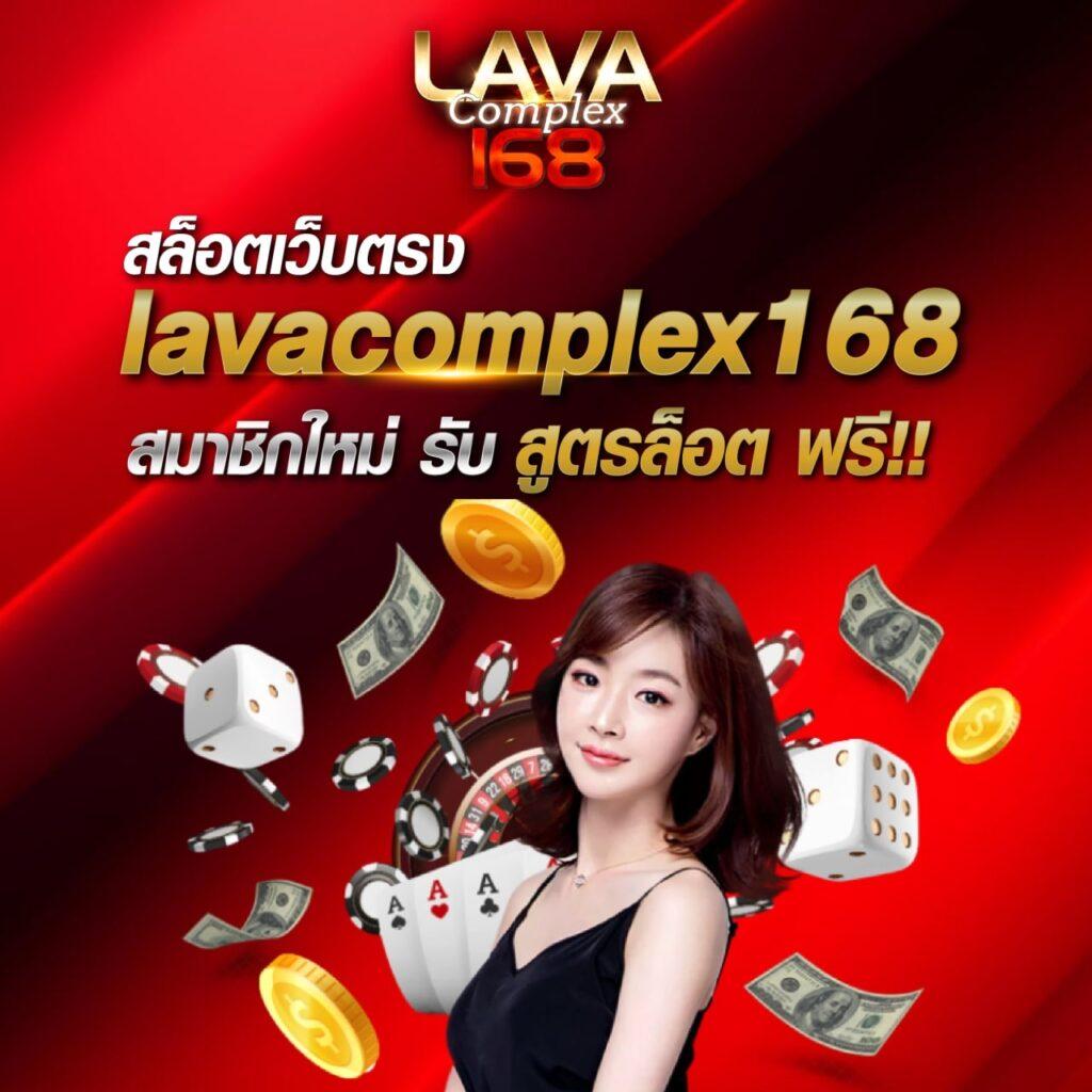 ผลบอลสดวันนี้ อัปเดตครบทุกแมตช์ พร้อมวิเคราะห์สดใหม่