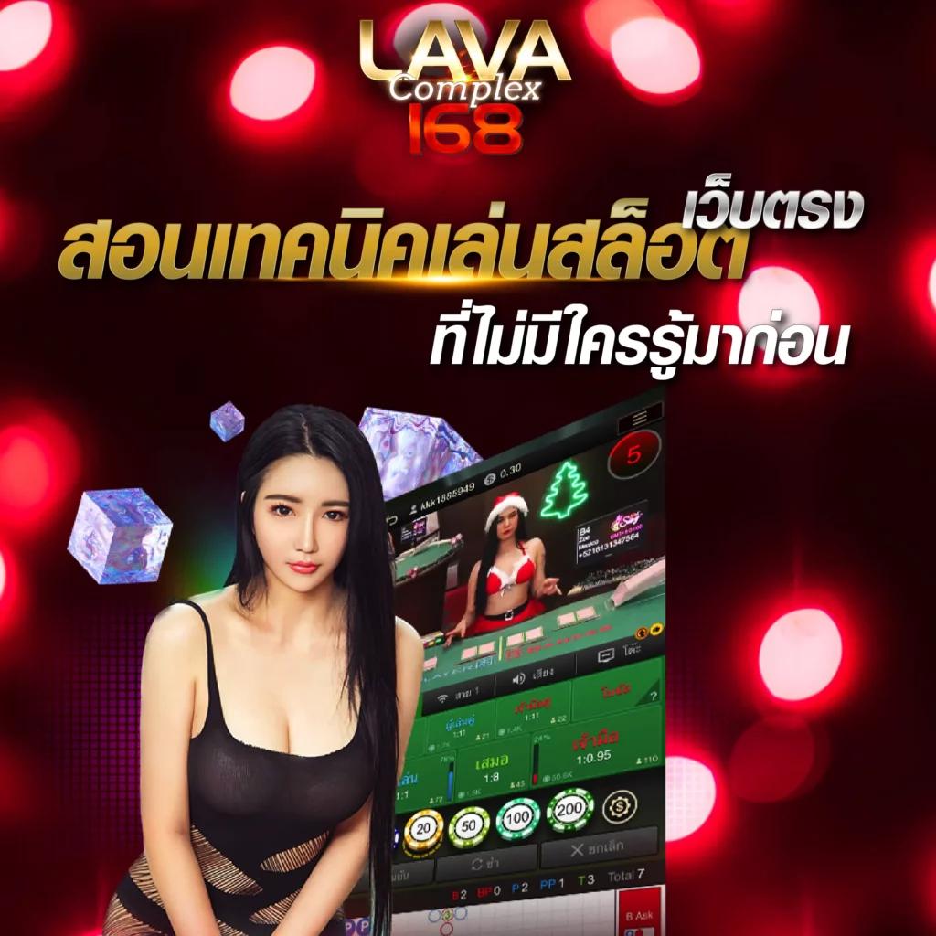 ผลบอลสดและราคาทันสมัย ค้นหาแนวทางและอัปเดตสดใหม่ทุกวัน