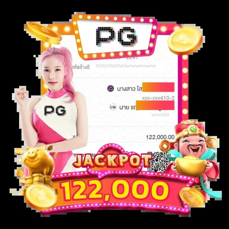 ผลบอลอังกฤษเมื่อคืน | ตารางคะแนนพรีเมียร์ลีกอัปเดตใหม่ล่าสุด