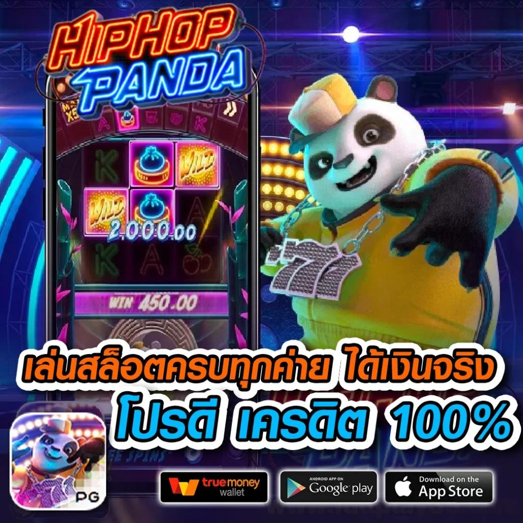 ผลบอลอังกฤษ|เว็บพนันออนไลน์ครบวงจร มั่นคง การเงินมั่นใจ