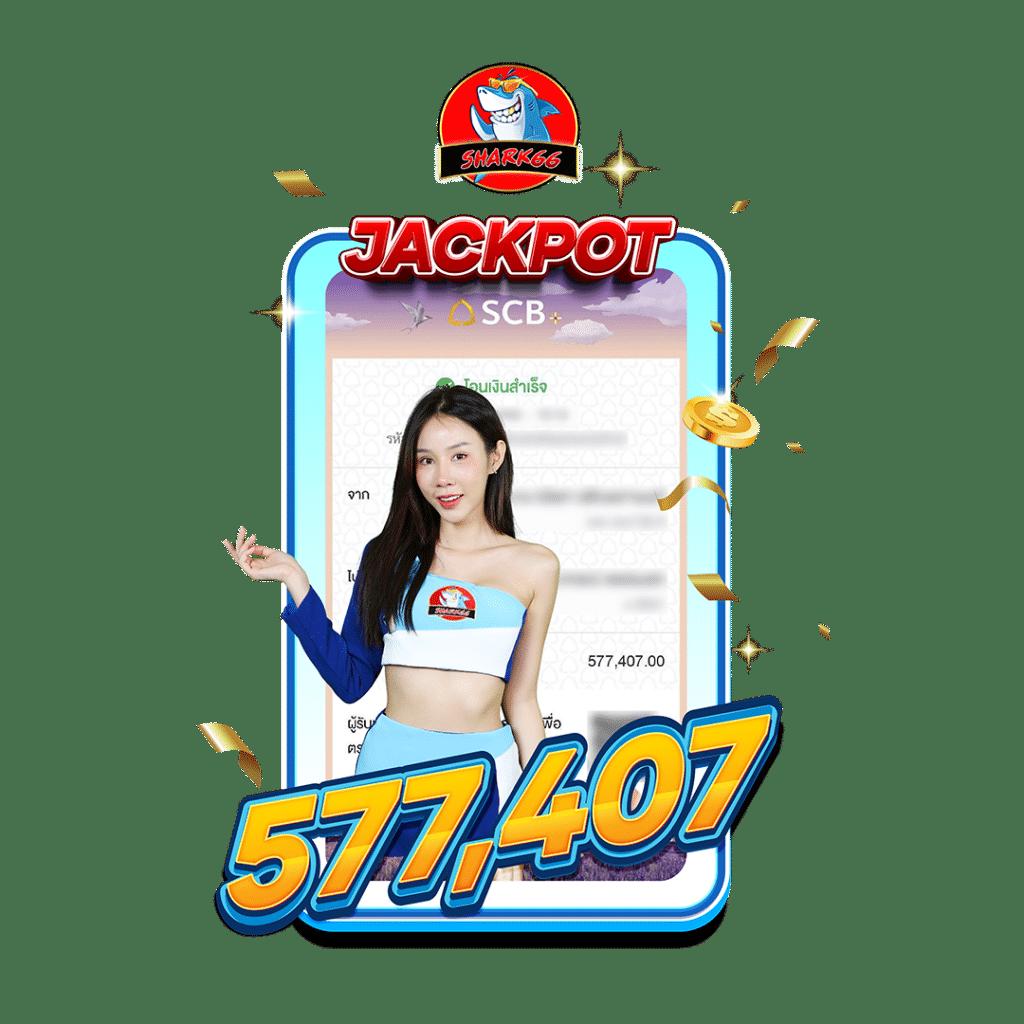ผลบอลเมื่อคืน 888 ทุกลีก สด ครบ จบในที่เดียว