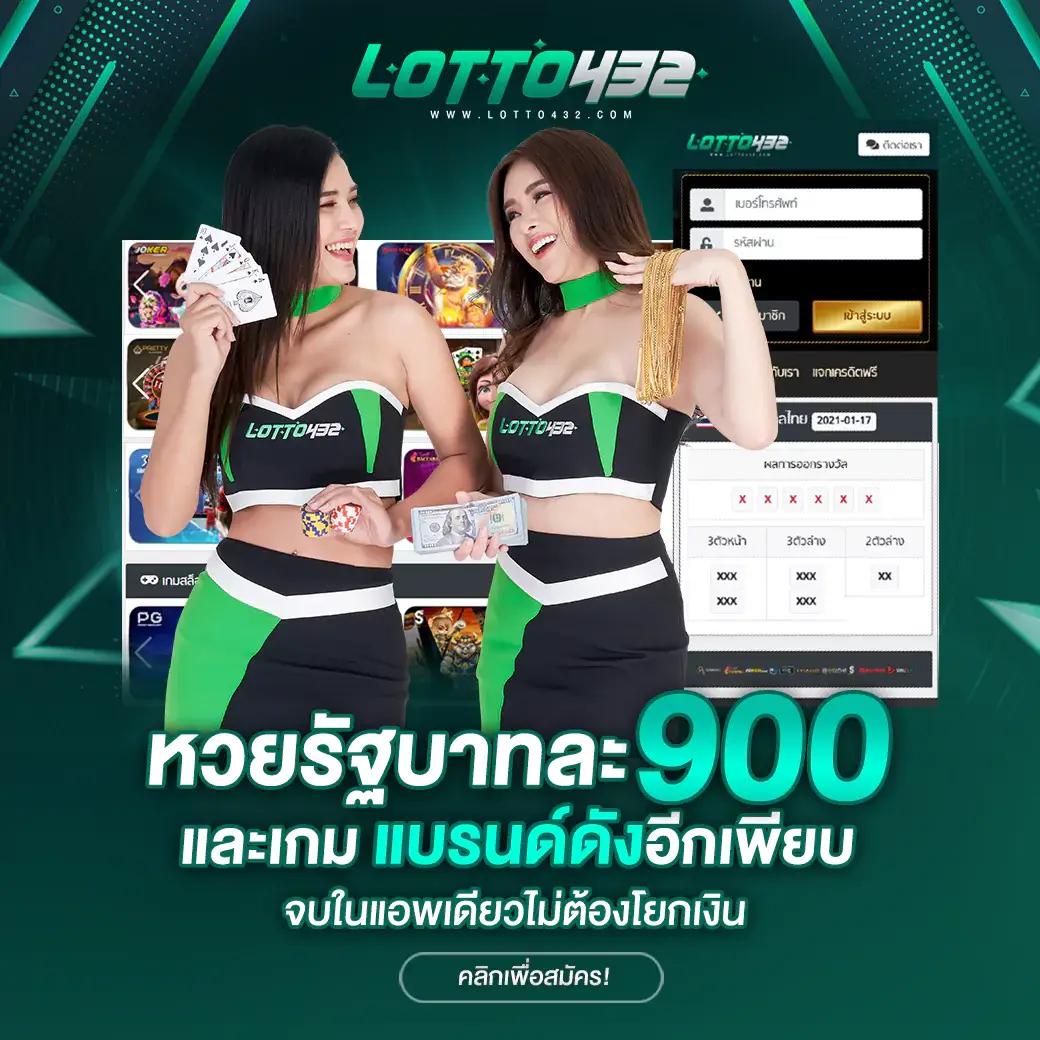 ผลบอลเมื่อคืนทุกลีก ใหม่ล่าสุดพร้อมสถิติอัปเดตเร็วที่สุด