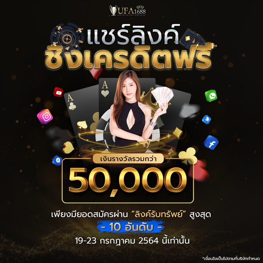 ผลบอลเมื่อคืนนี้ อัปเดตทุกลีกล่าสุด เว็บชั้นนำในประเทศไทย