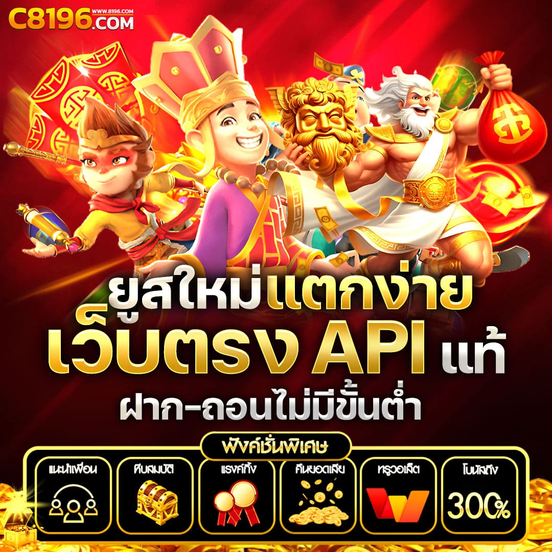 ผลบอลเมื่อคืนนี้ทุกลีกล่าสุด วิเคราะห์ผลแม่นยำของทุกคู่ในแต่ละวัน