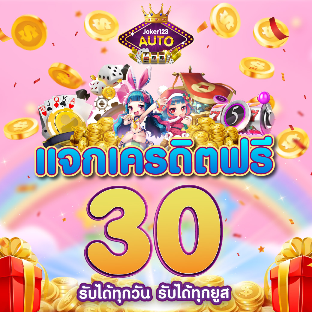ผลบอลไทย thscore ล่าสุด อัปเดตแม่นยำทุกชั่วโมง