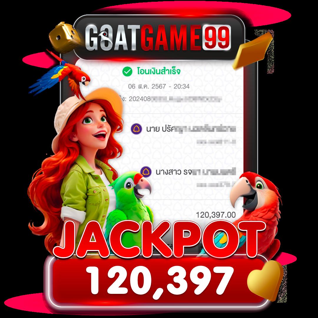 ผลบาสสด7m เว็บเดิมพันบาสเก็งกำไรเล่นง่าย ระบบทันสมัย