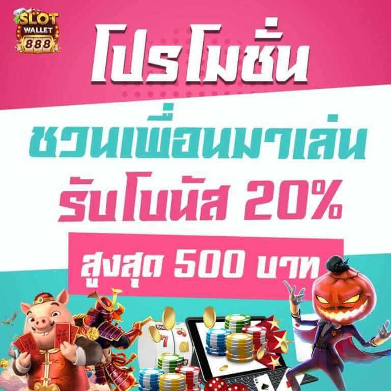 ผลฟุตบอลวันนี้ วิเคราะห์แม่นยำ พร้อมอัปเดตสดทุกลีกใหญ่