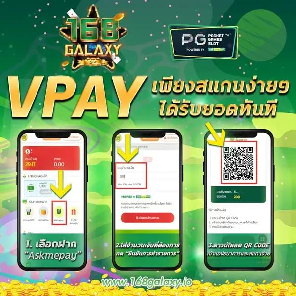 ผลล่าสุด คาสิโนใหม่ล่าสุด พร้อมทดลองเล่นได้แล้ววันนี้