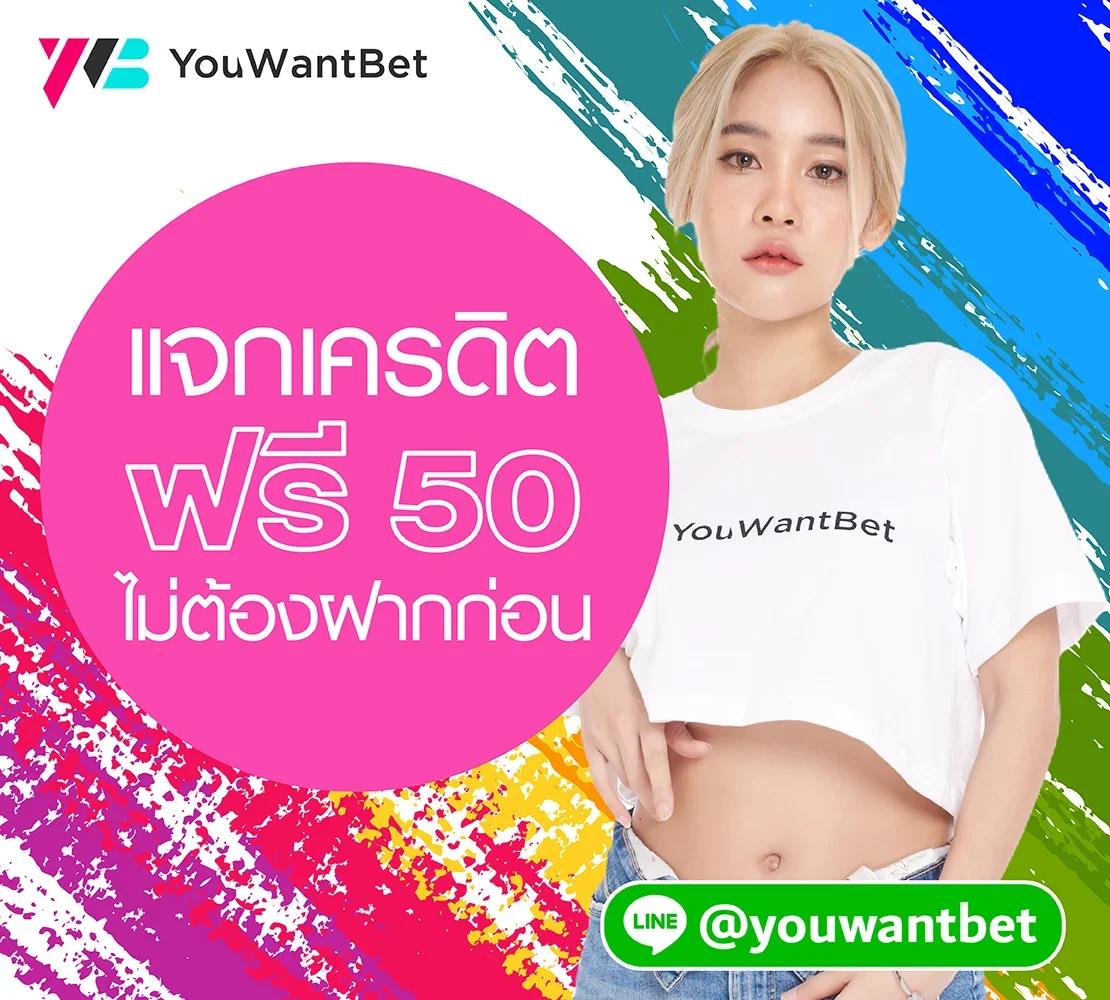 ผลสกอร์ เว็บคาสิโนออนไลน์อันดับหนึ่ง พร้อมโปรโมชั่นสุดพิเศษ 2024