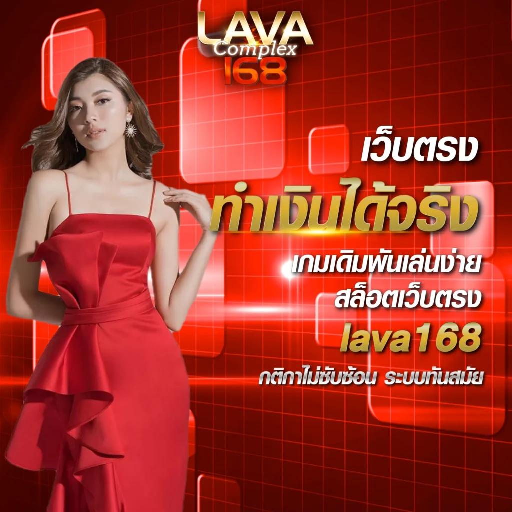 ผลอบอลสด คาสิโนออนไลน์ยอดนิยม เว็บตรง แจกเครดิตฟรี 24 ชั่วโมง