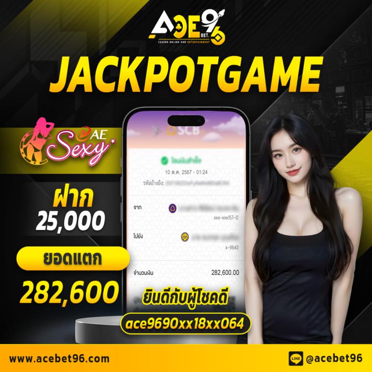 ฝาก5รับ100 โปรโมชั่นสุดคุ้ม พร้อมสร้างรายได้ง่ายๆ ประเทศไทย