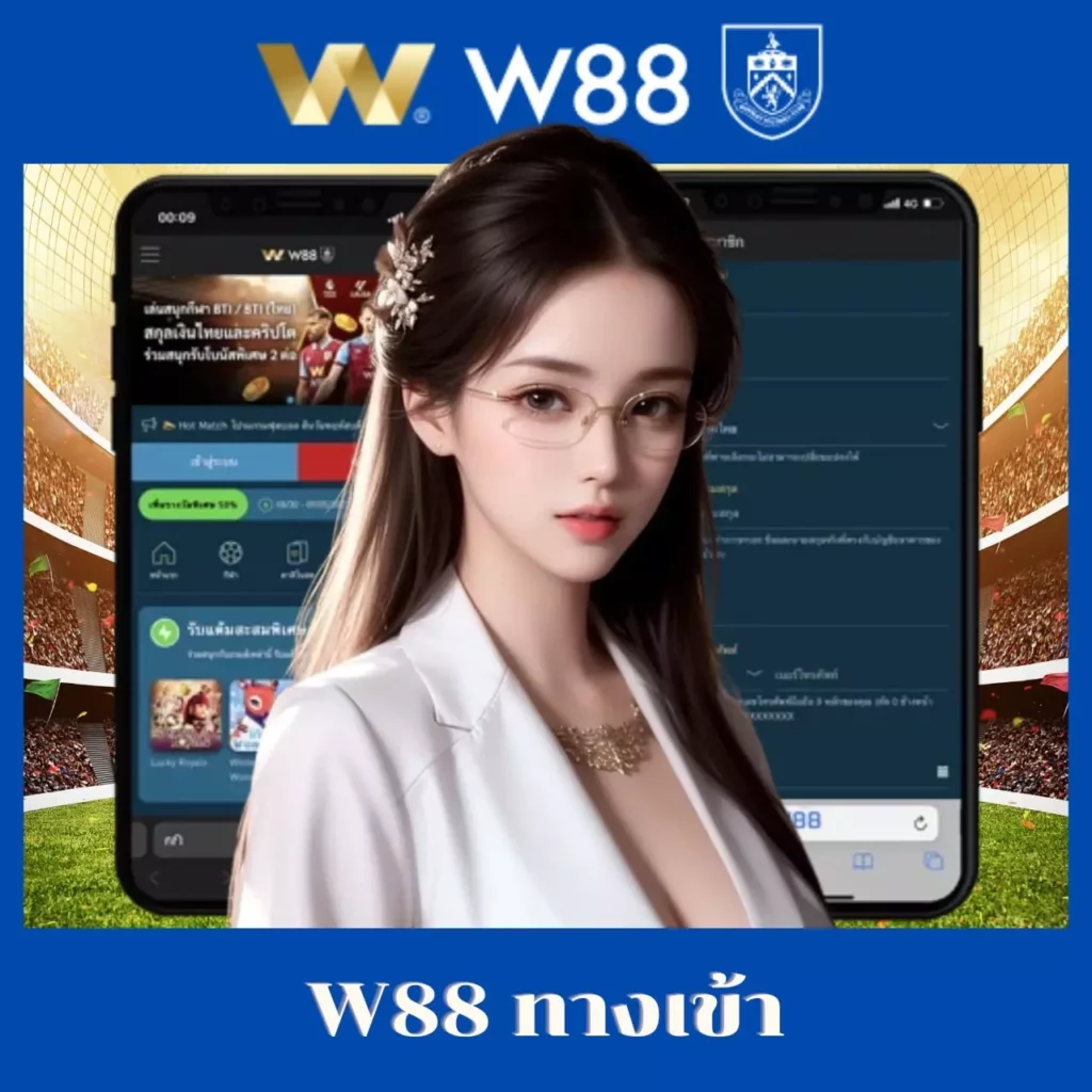 ฝาก5รับ50 Wallet 2023 โปรโมชั่นใหม่ล่าสุด คุ้มค่าที่สุดในไทย