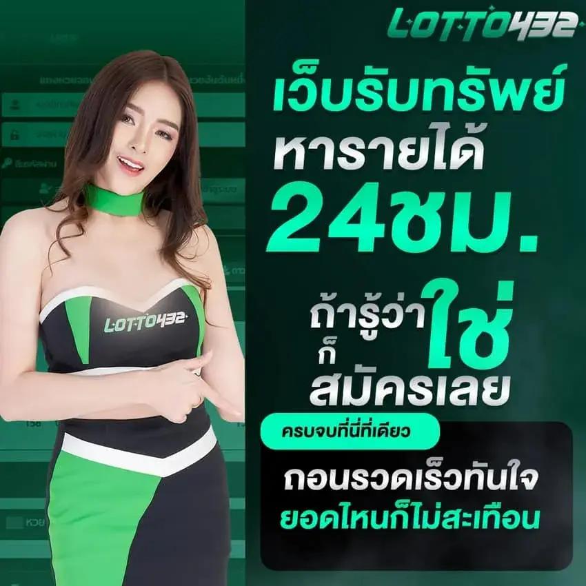 ฝาก 10 รับ 100 Wallet เครดิตฟรี ไม่มีเงื่อนไข เล่นง่าย จ่ายจริง