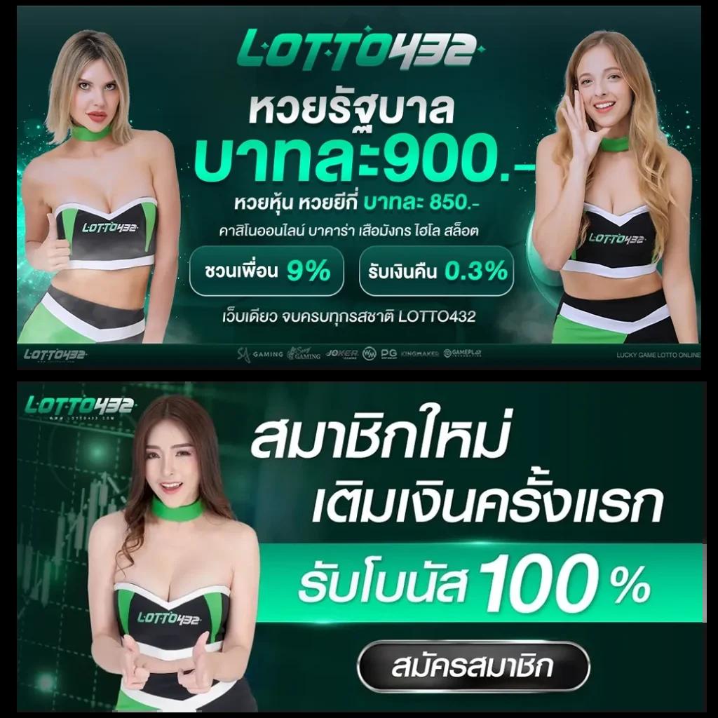 ฝาก 10 รับ 100 พร้อมทำยอด 300 ถอนได้ 100 ล่าสุด 2024