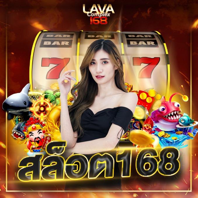 ฝาก 1 บาท รับ 50 ล่าสุด 2566 โปรโมชั่นจริง เล่นง่ายไม่อั้น
