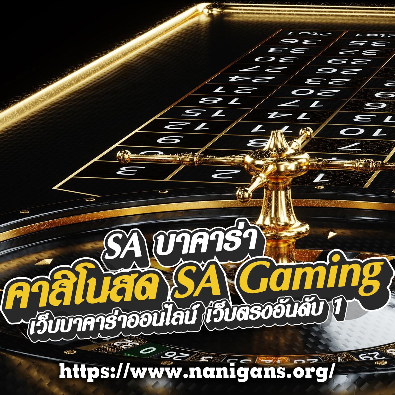 พี จี สล็อต เว็บ ตรง ทดลองเล่นฟรี พร้อมโบนัสสุดพิเศษ | เล่นง่ายจ่ายจริง