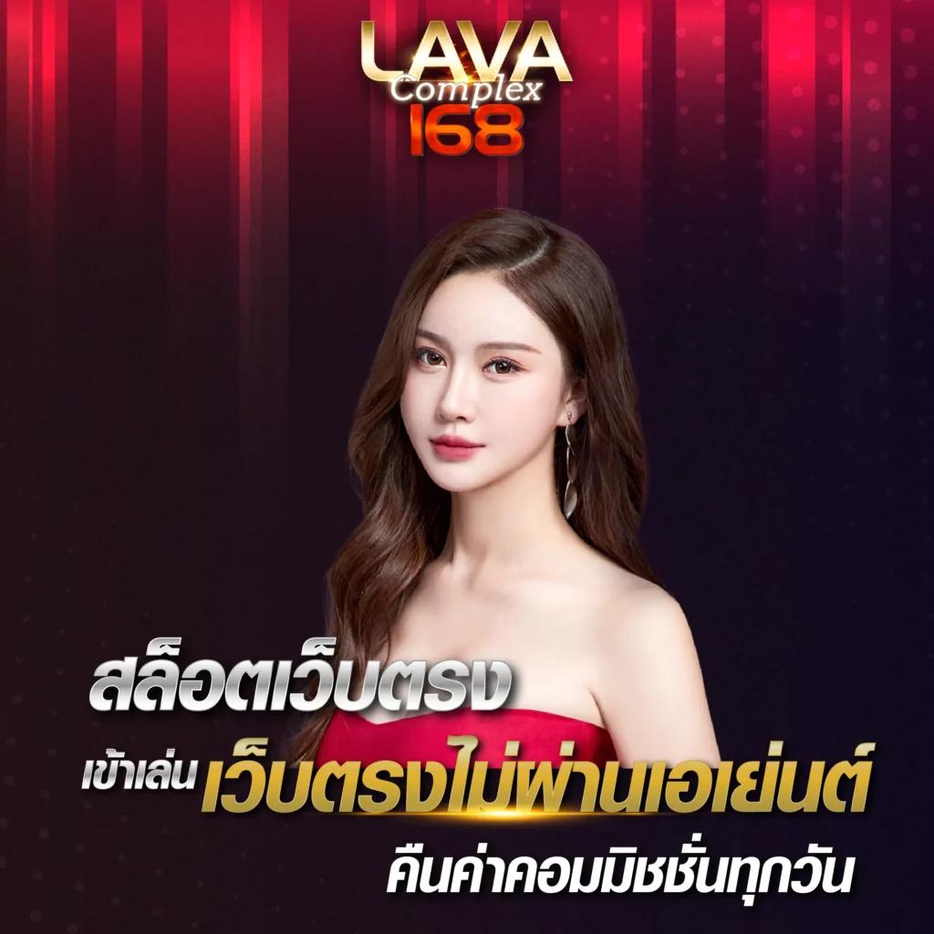 พนันออนไลน์ เว็บไหนดี เลือกเล่นครบทุกเกม มั่นใจคุณภาพแน่นอน