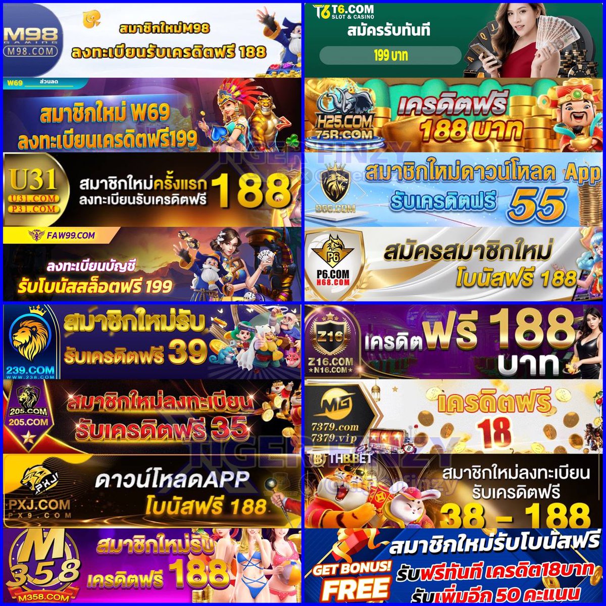 พอต Next แบรนด์คาสิโนออนไลน์ยอดนิยม ระบบเสถียรมั่นใจ เดิมพันง่าย ปลอดภัย