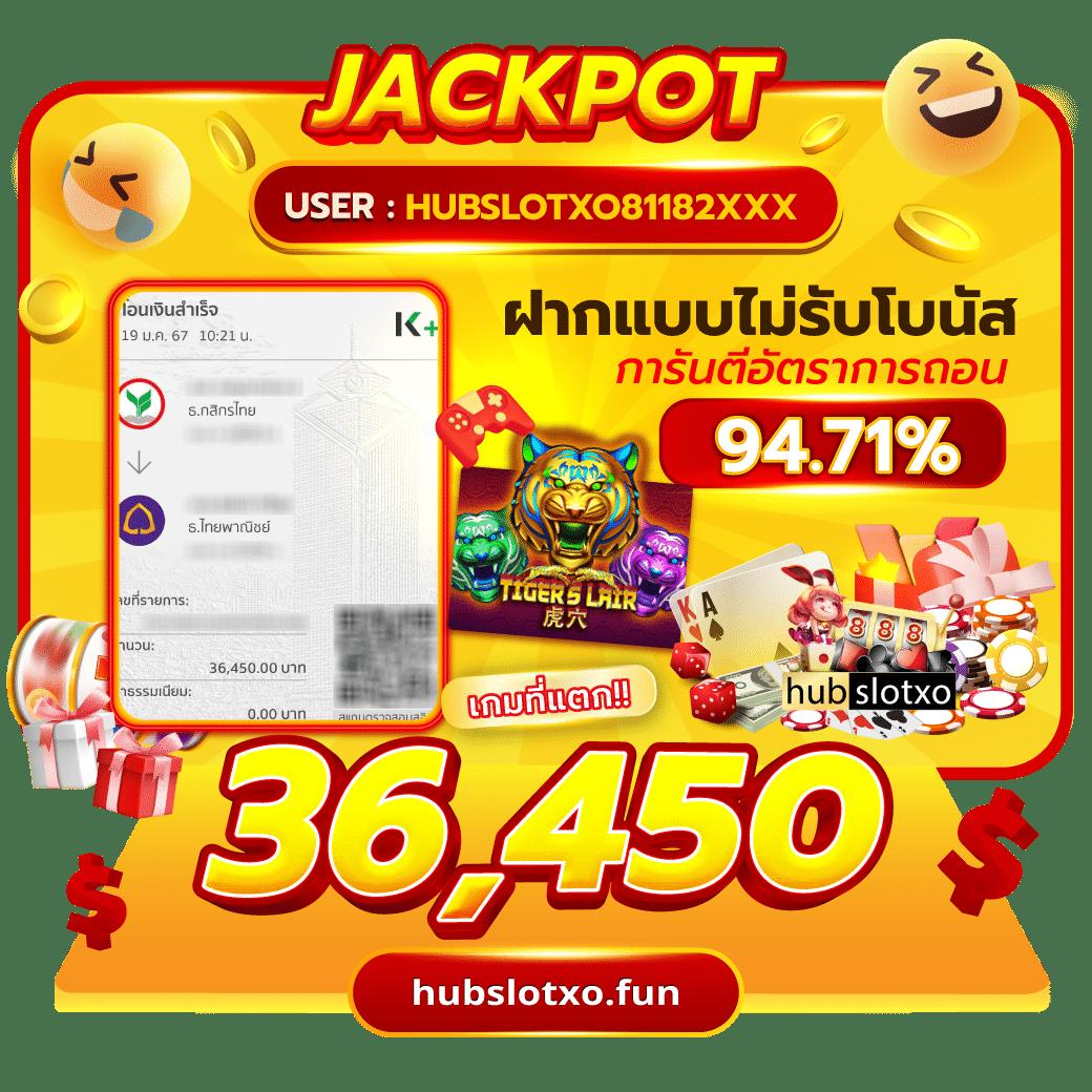 ฟุตบอลสดคืนนี้ เว็บเดิมพันใหม่ล่าสุดเต็มรูปแบบในไทย