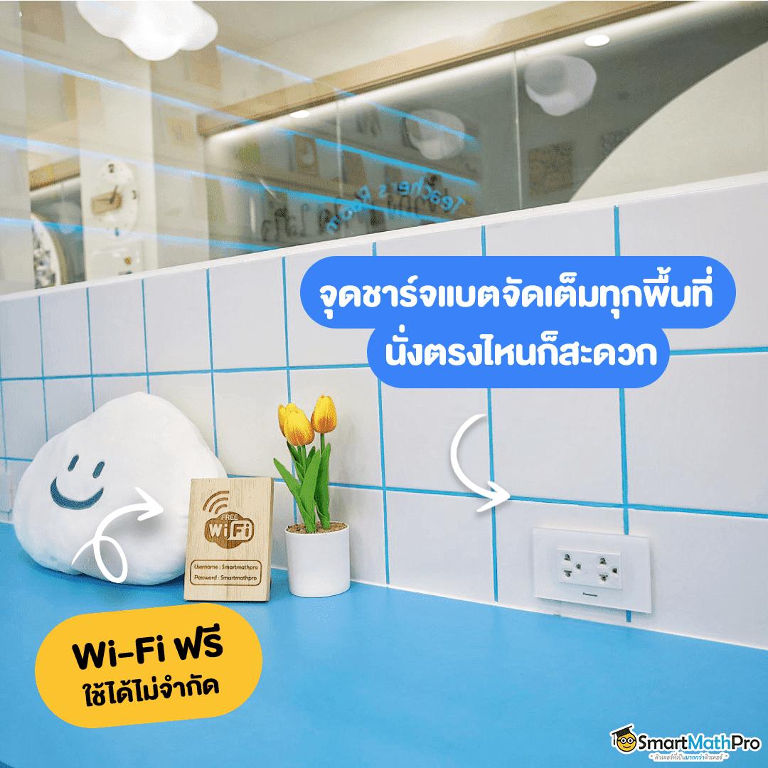 มีตังค์456 คาสิโนความมันส์ครบ จบในเว็บเดียว ทดลองเล่นง่ายๆ