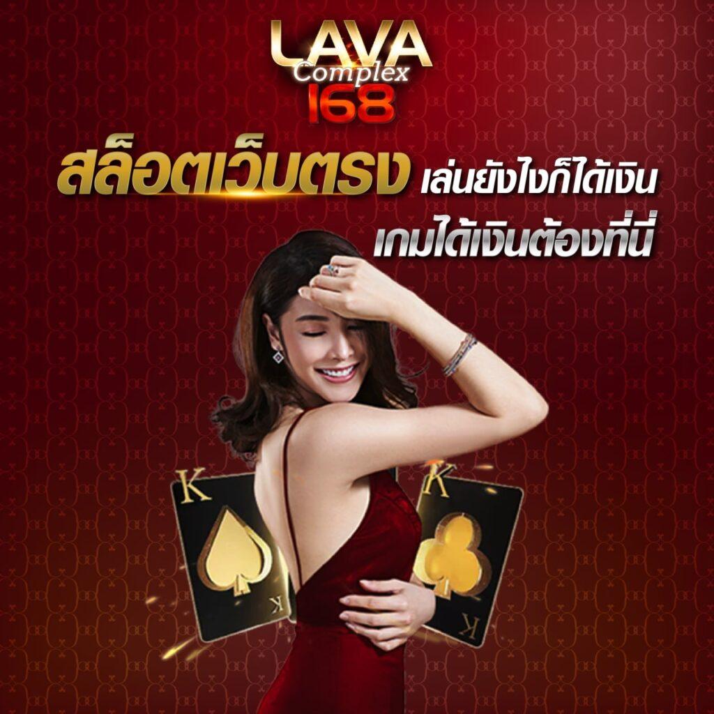มายมี่1688 เว็บตรง สล็อตแตกง่าย ยอดนิยมในไทย 2024
