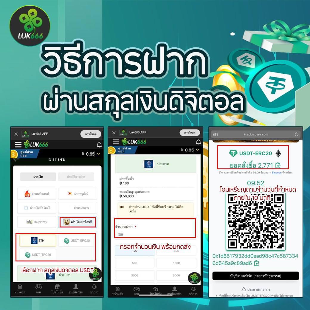 มาสนุกกับ Space 789 สล็อต เว็บใหญ่ แจกจริง รวมโบนัสสุดคุ้ม