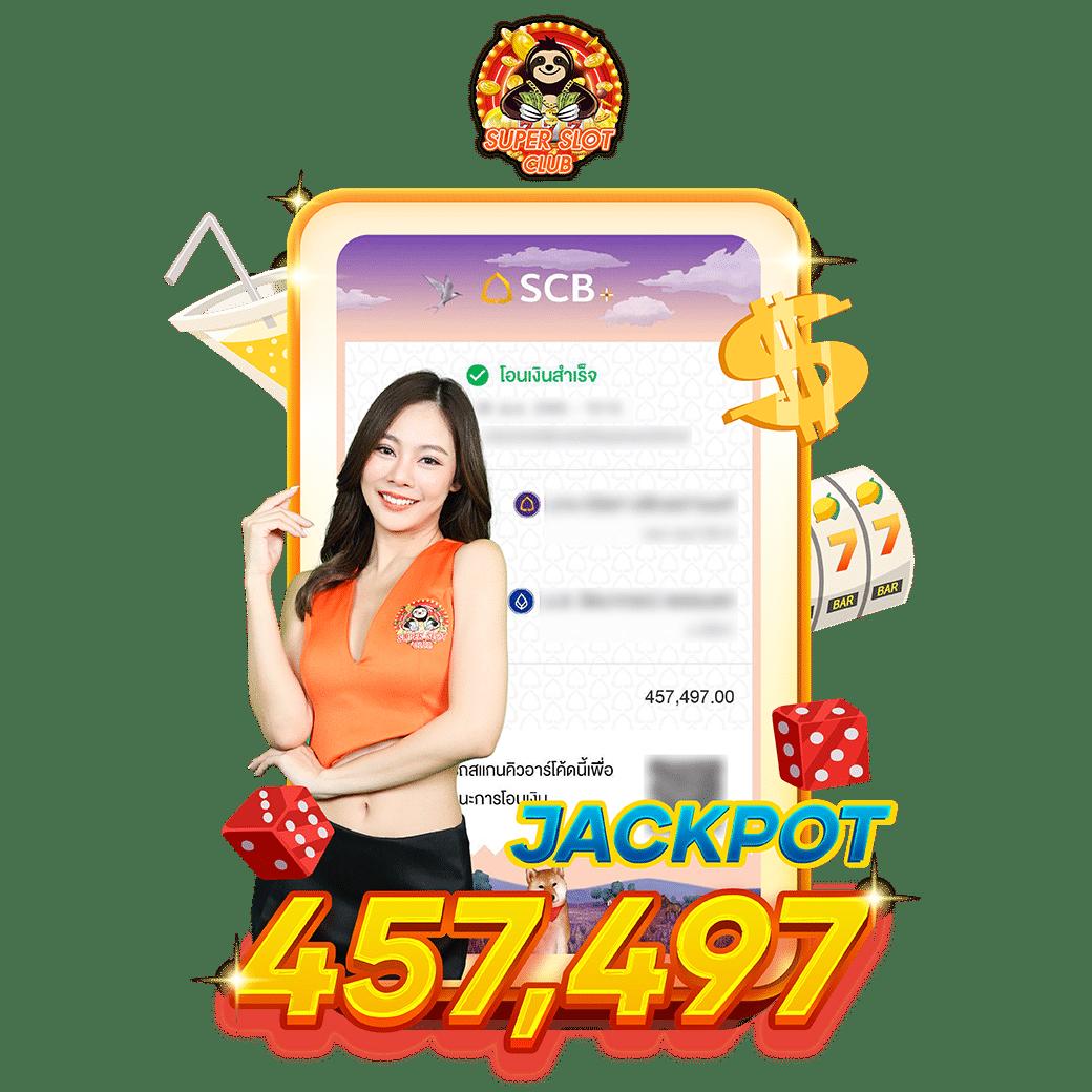 ยู ฟ่า 888pro เว็บตรงเกมคาสิโนครบวงจร แจกเครดิตฟรีไม่อั้น
