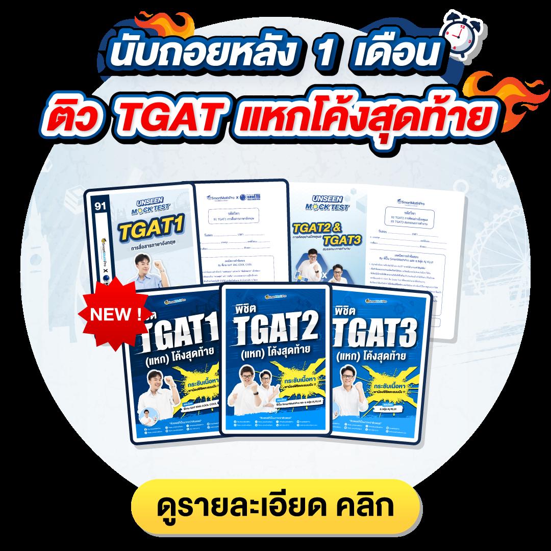 ยูฟ่า062 คาสิโนเว็บหลัก แจกโปรโมชั่น จัดเต็มทุกค่ายเกมสล็อตยอดนิยม