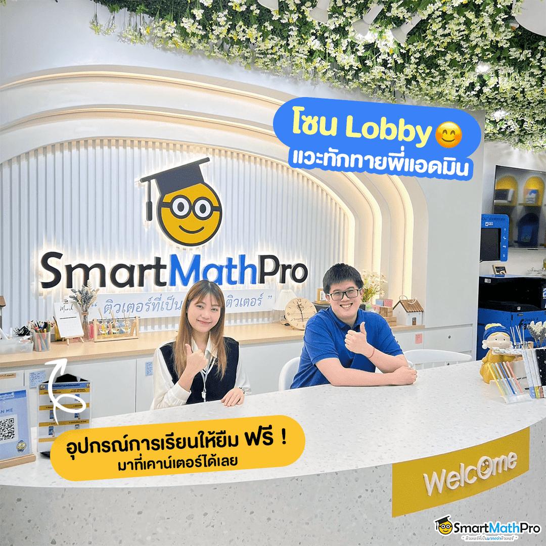 ยูฟ่า1212 เว็บคาสิโนแนวใหม่ รวมเกมเด็ด สล็อตออนไลน์ ยอดนิยม
