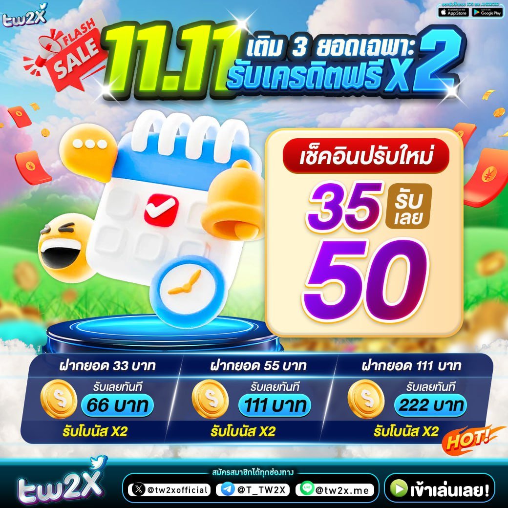 ยูฟ่า168 เว็บเกมพนันออนไลน์ที่ดีที่สุดในไทยล่าสุด 2024