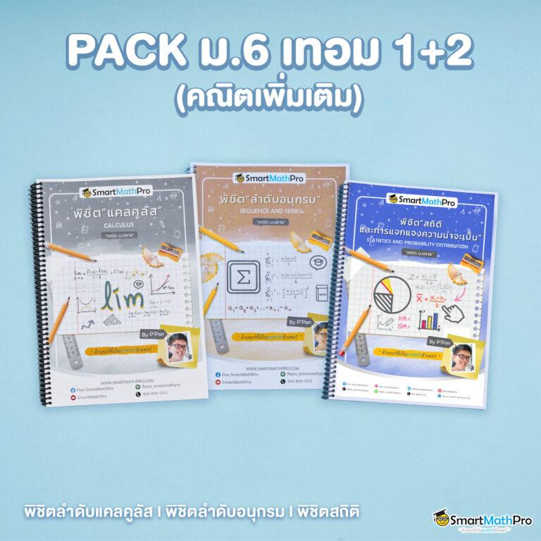 ยูฟ่า24 คาสิโนครบวงจร บริการทันใจ พร้อมเดิมพันเพื่อชิงรางวัลใหญ่
