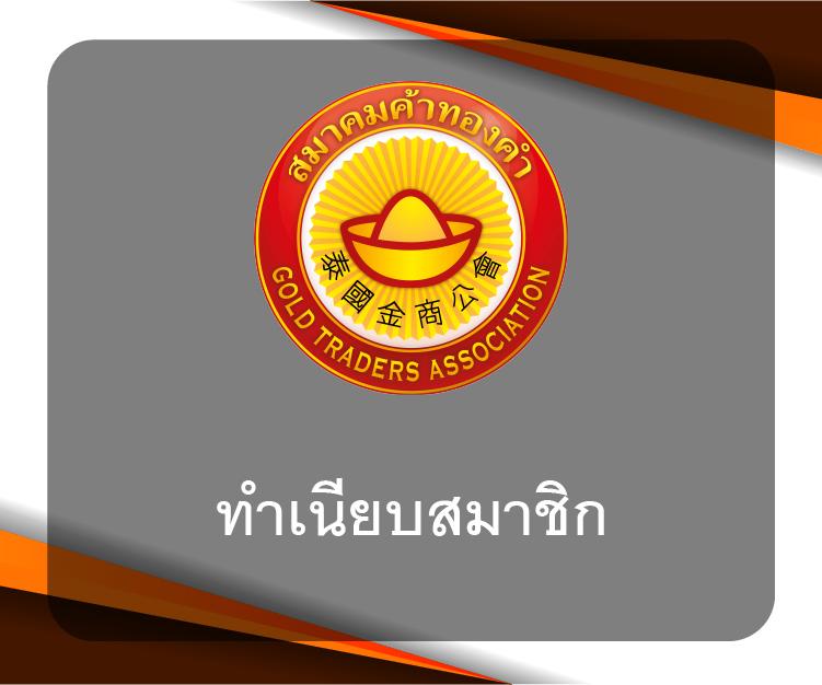 ยูฟ่าเบท369 เว็บเดิมพันออนไลน์อันดับหนึ่ง รวมเกมสุดฮิตที่สุดในไทย