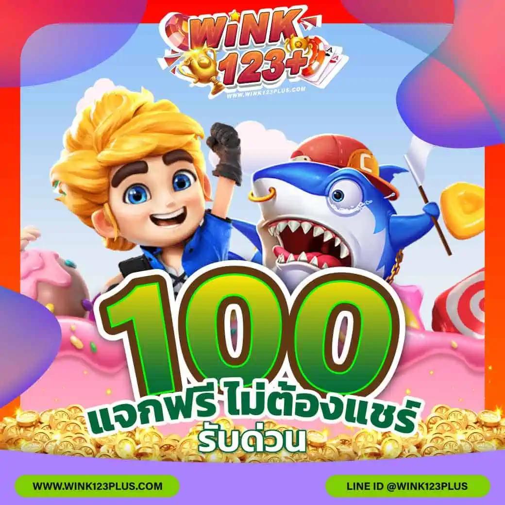 รับชม ผลบอลสดวันนี้ บ้านผลบอล วิเคราะห์บอล แม่นยำ ตลอด 24 ชั่วโมง