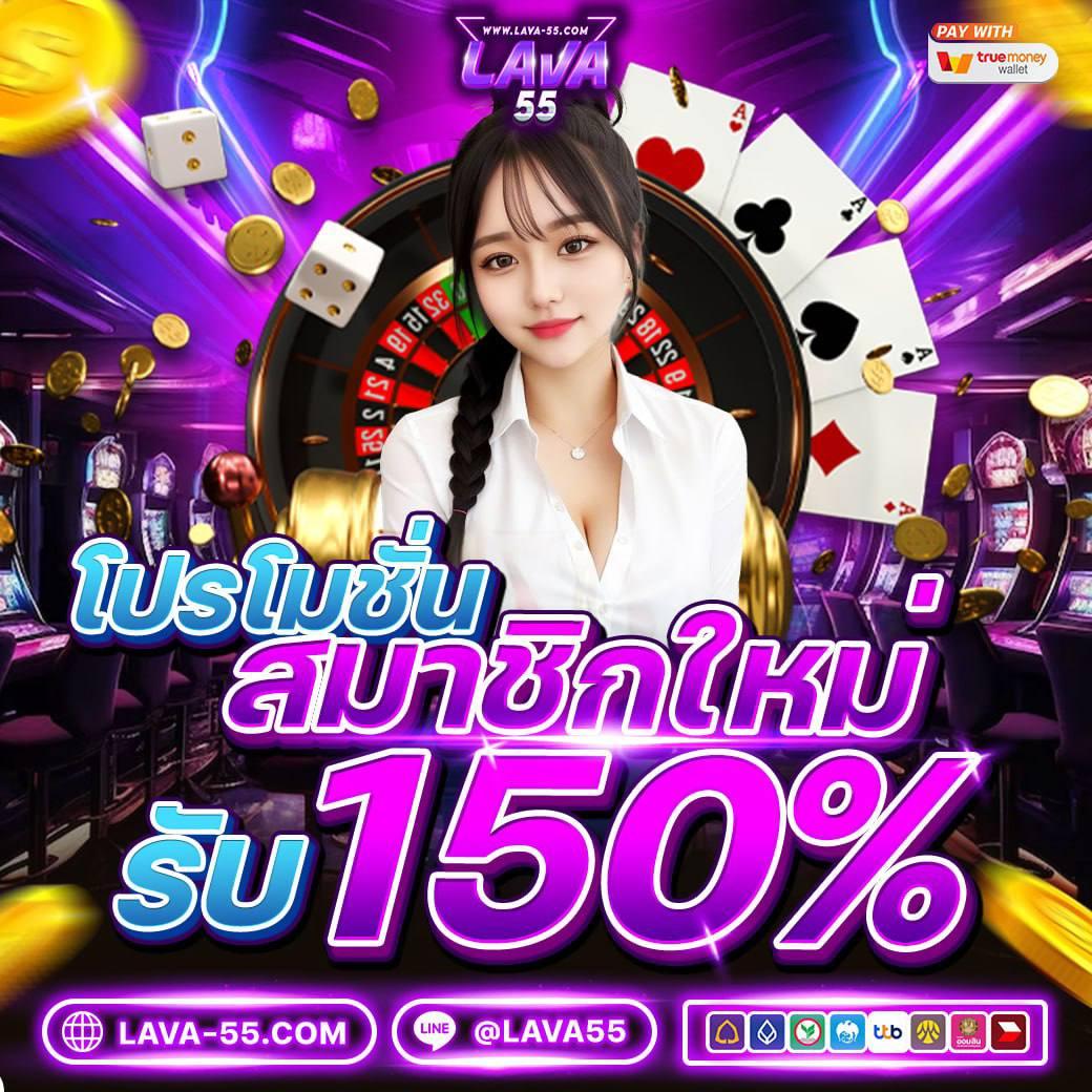 รับชมผลบอลออนไลน์ทุกแมตช์แบบสด ทุกลีก ตลอด 24 ชม. ที่ ผลบอลสดๆๆๆๆ