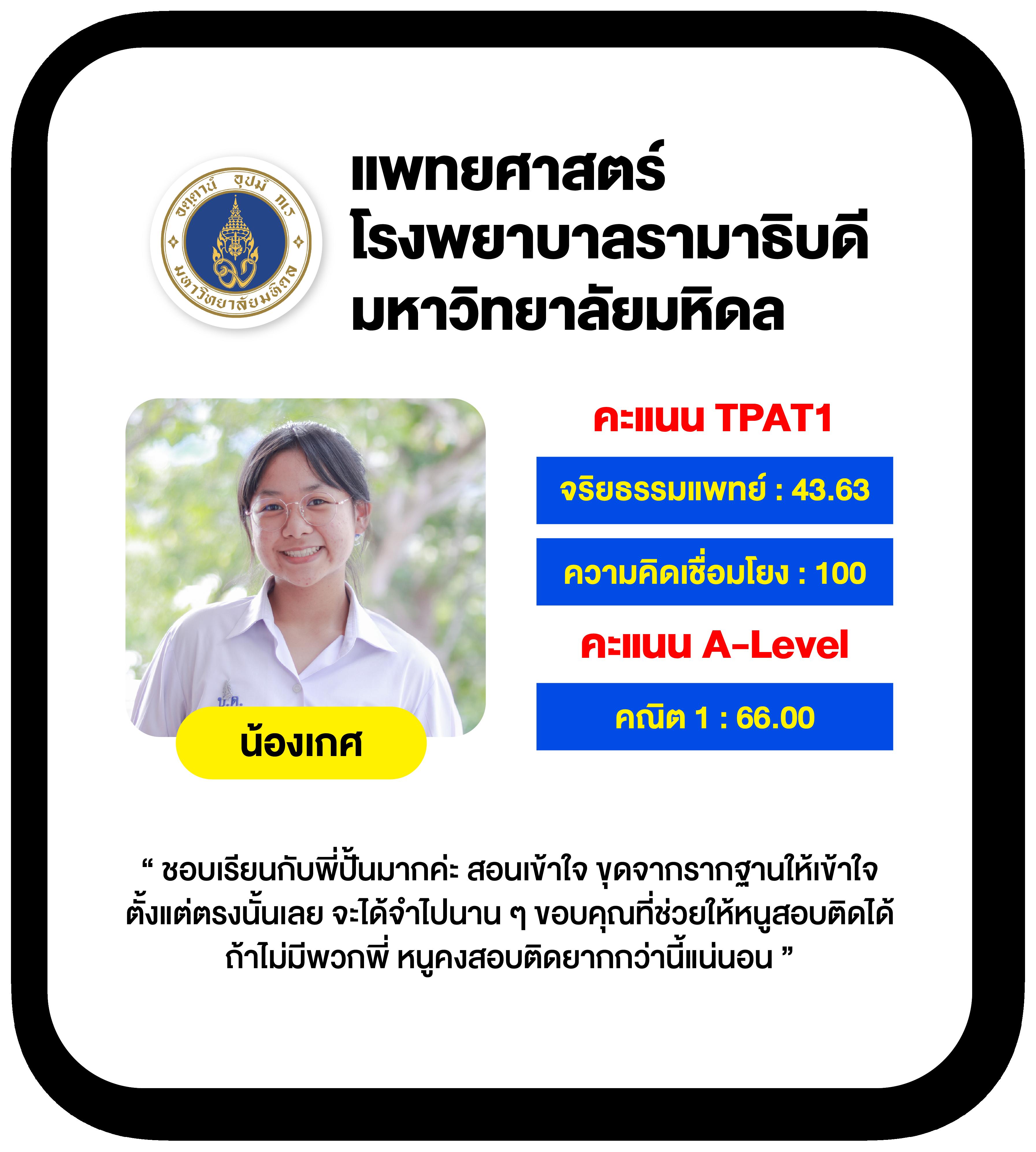 รับเครดิตฟรี 100 เปิดประสบการณ์ใหม่ในคาสิโนออนไลน์อันดับหนึ่ง