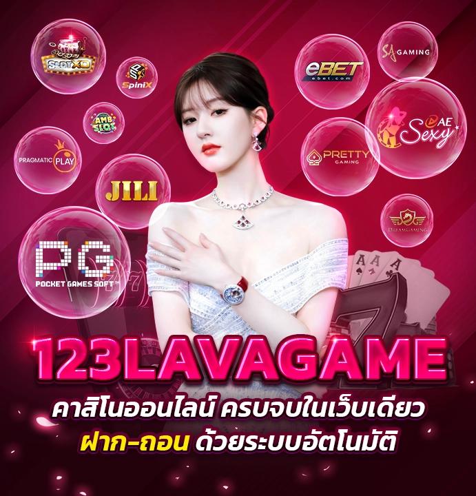 รับเครดิตฟรี 50 แค่ยืนยันเบอร์ เล่นง่าย ไม่มีเงื่อนไข