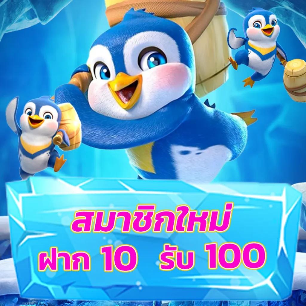 รวมผลบอลสดวันนี้สด อัปเดตแม่นยำ ดูฟรีตลอด 24 ชม.