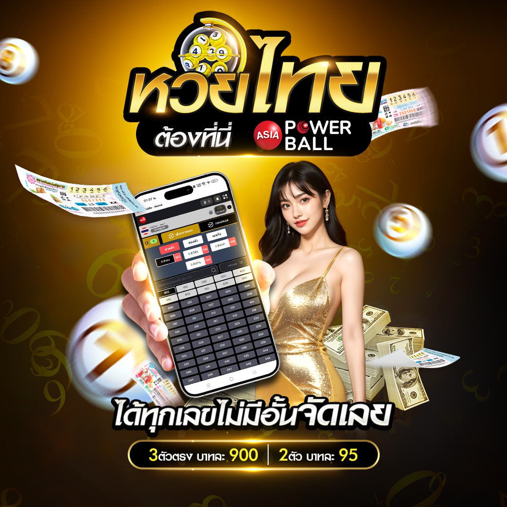 รวมเกมสล็อตแนวใหม่ที่ SBY Win สล็อต สนุกสุดมันส์ทุกการเดิมพัน