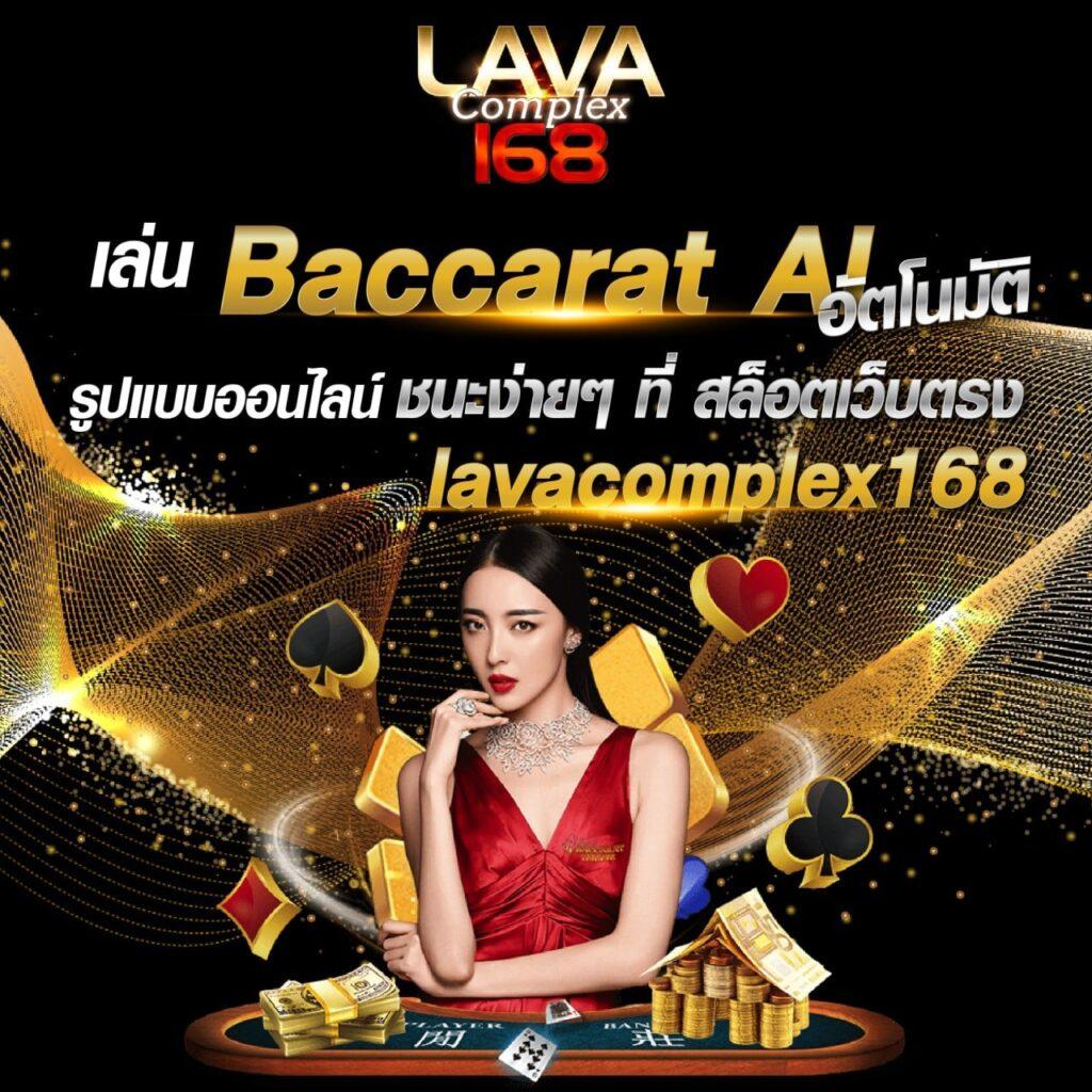 รวมเกมสล็อตใหม่ล่าสุดกับ ริช888 pg เล่นง่ายจ่ายจริงในไทย