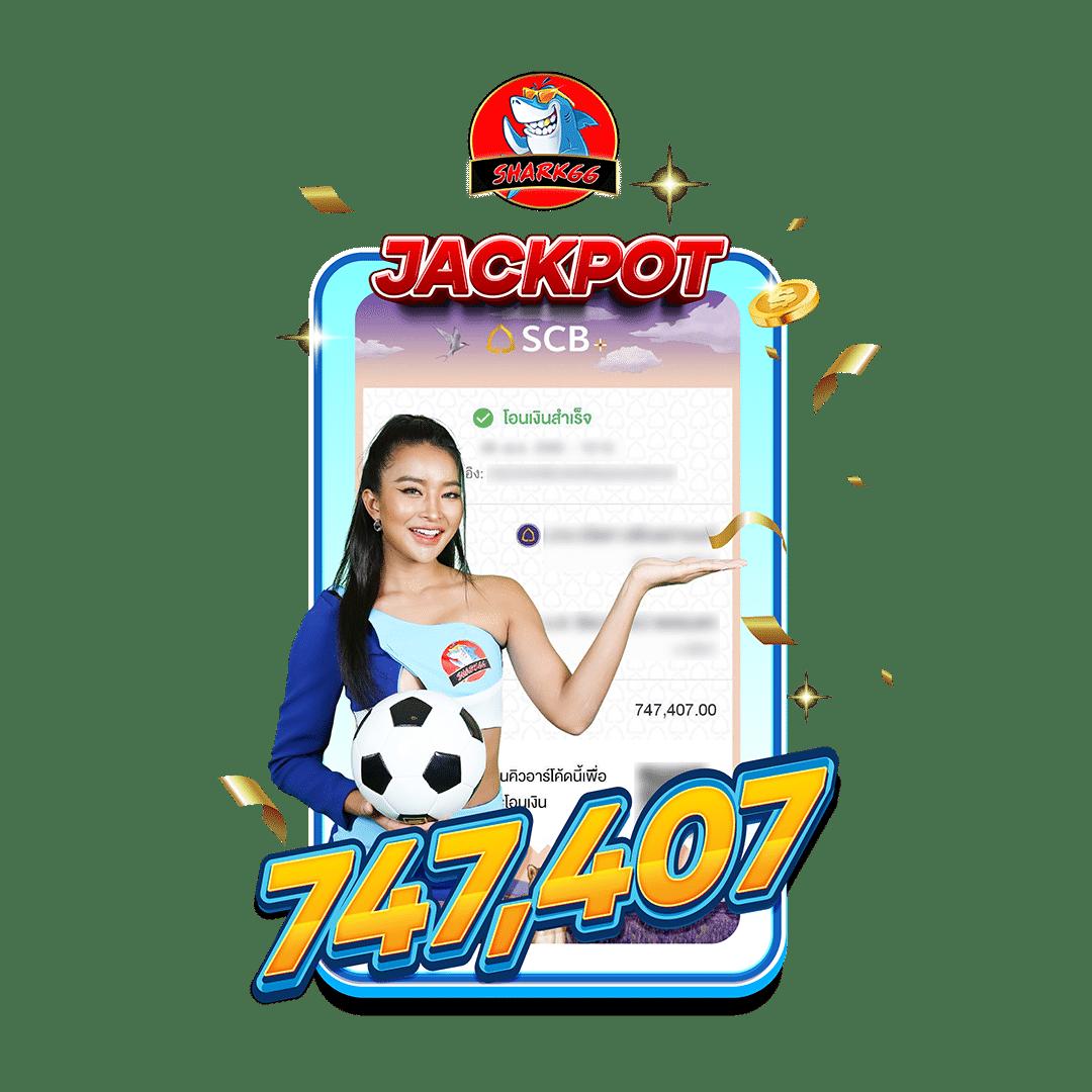 รวมเว็บเครดิตฟรี แหล่งรวมโปรโมชั่นล่าสุดเพื่อสมาชิกใหม่ในไทย