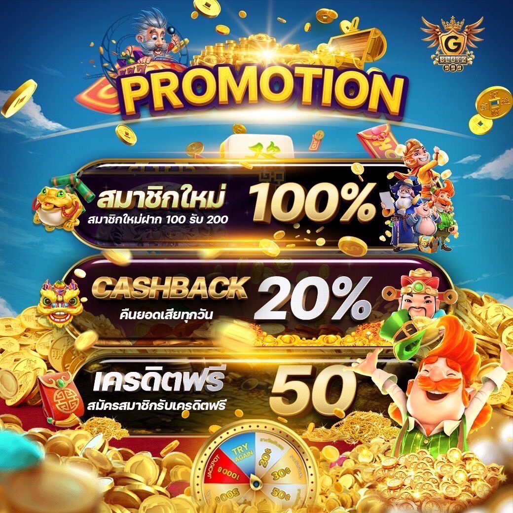 รีวิว fox888 ดีไหม pantip | คำแนะนำล่าสุดเกี่ยวกับคาสิโนออนไลน์
