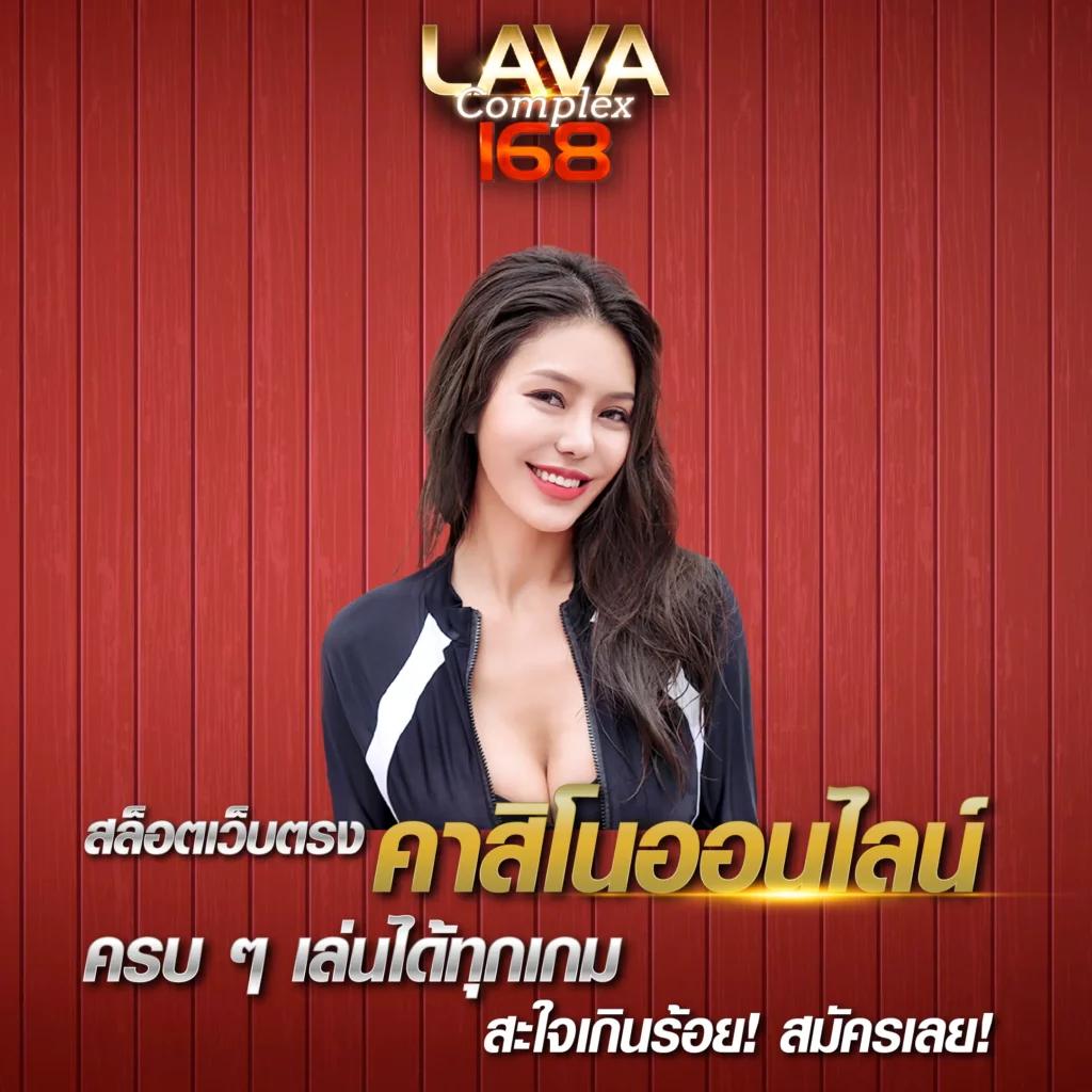 ราคาบอลวันนี่ เว็บแทงบอลออนไลน์ล่าสุด รองรับทุกลีกเด็ดในไทย